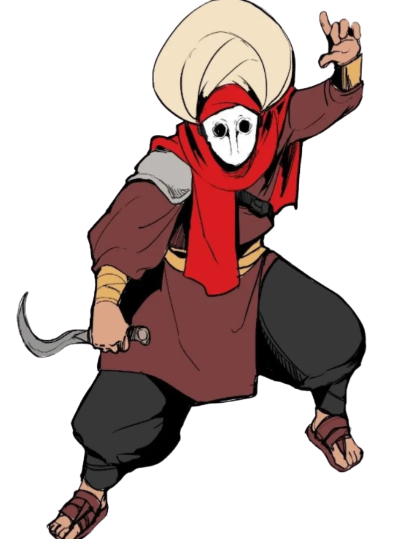 The Wanderer